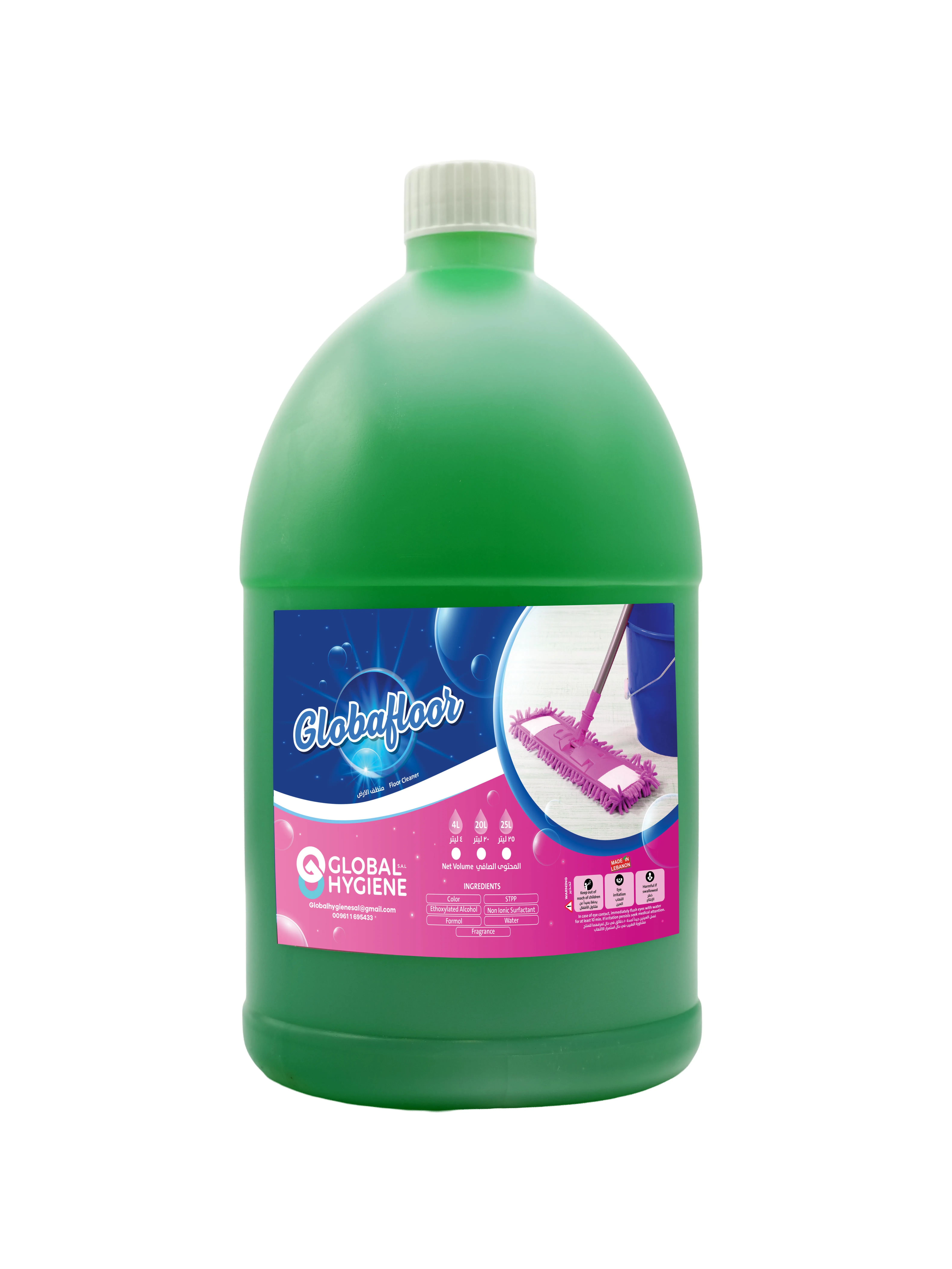 Globafloor
