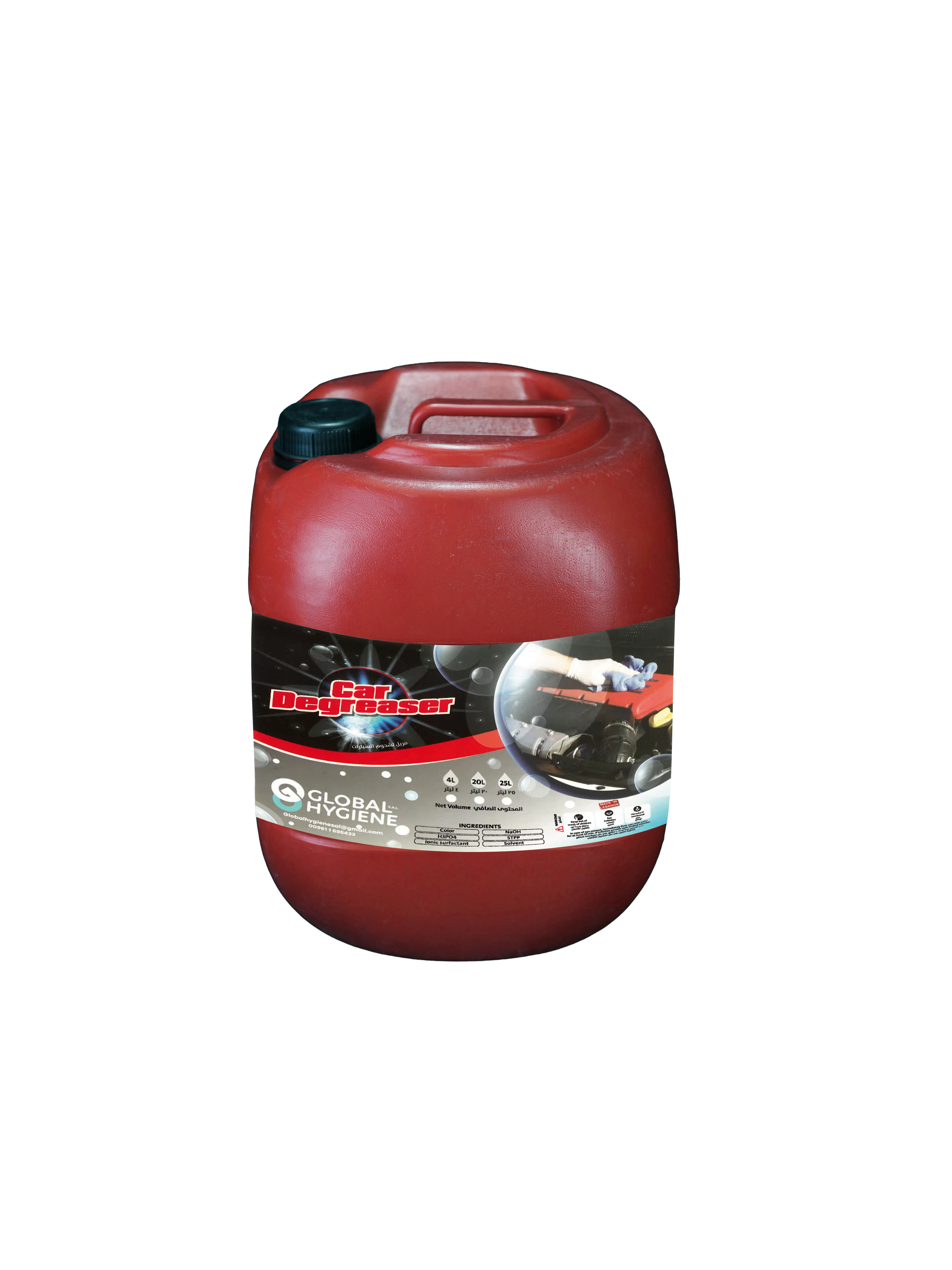 CAR DEGREASER